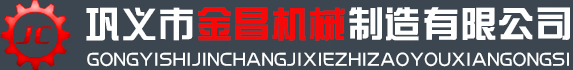 网站logo