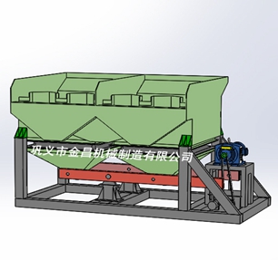 <b>JC1616-2大颗粒跳汰机</b>